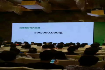 图片4.png