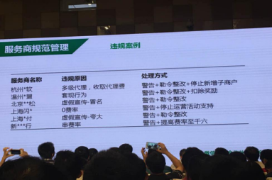 图片10.png